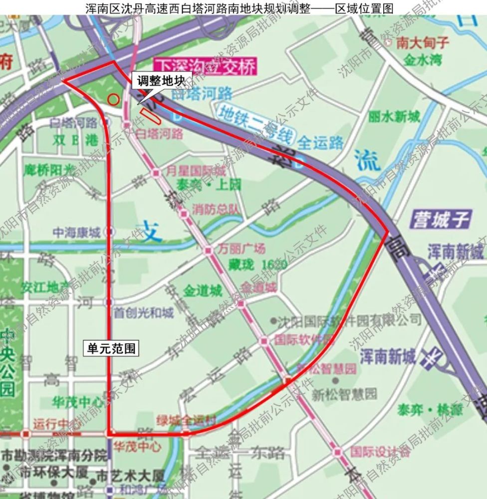 区域位置图三,本公示文件的解释权归属沈阳市自然资源局.2.