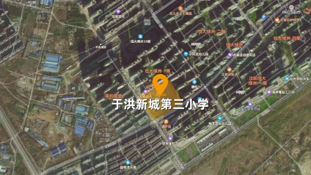 规划南京一校,南昌中学-于洪新城规划建设南京一校和南昌中学,目前没