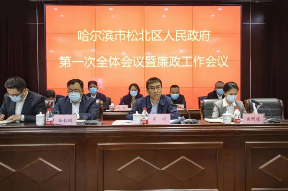 肖彬以开年就开跑起步就冲刺姿态推进2022年工作