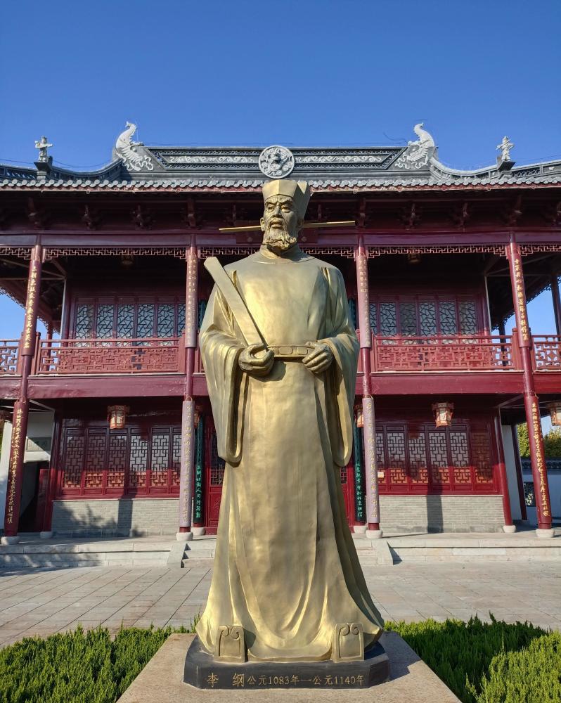 没有李纲和宗泽,岳飞的人生会被彻底改写,列名南宋"中兴四将"的机会微