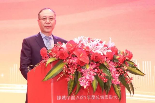 郭佳峰绿城中国2022年将从量的增长向质的提升转变