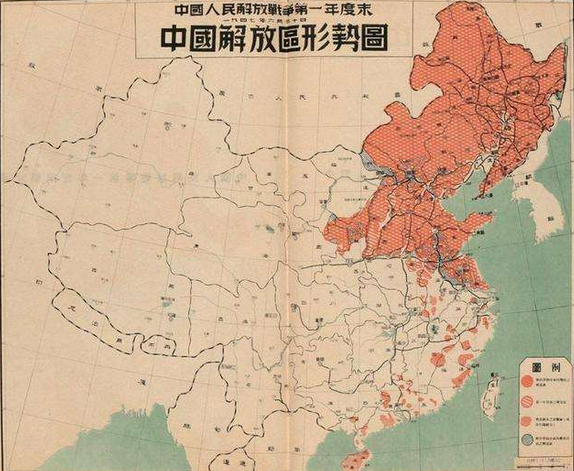 华中解放区的两淮