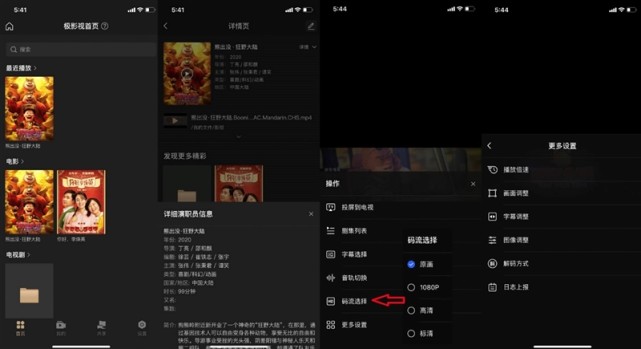 图片