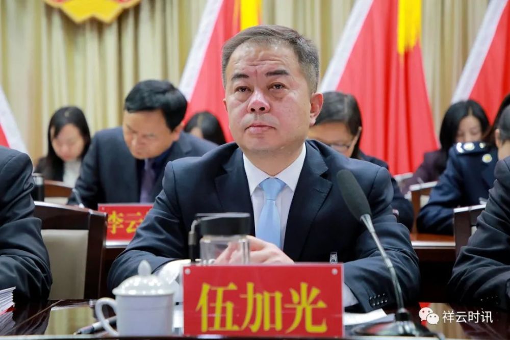 大会的执行主席是:伍加光,罗珍铧,杨天福,孙丕宇,董雪辉,朱国,伍春明