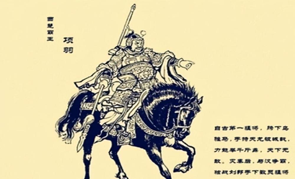 西楚霸王项羽自刎乌江后他的五位大将都有何结局