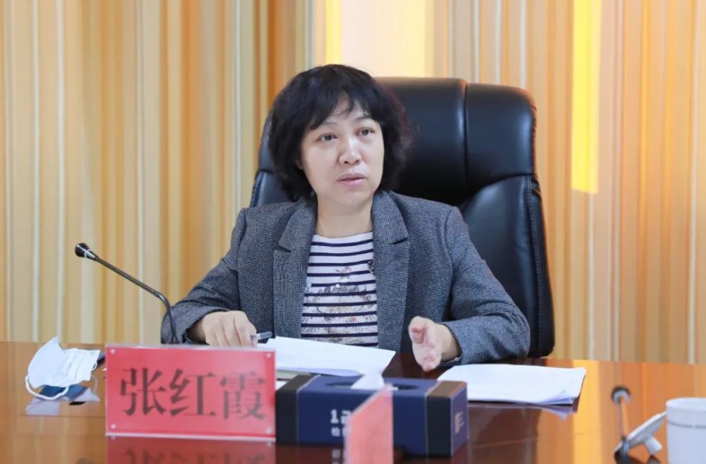 关注兴安盟检察分院召开2022年度第1次党组理论学习中心组学习会
