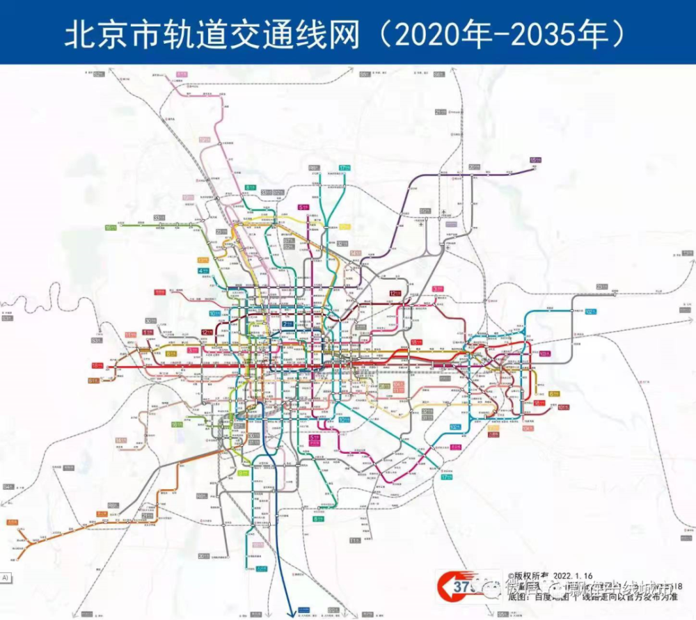 北京地铁三期规划只有10条线路,新线路只有20,m101,s6三条,其余都是原