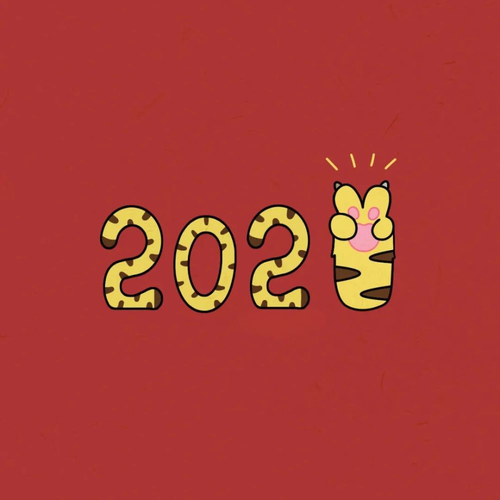 朋友圈背景图2022年第一期