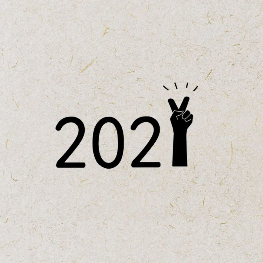 朋友圈背景图2022年第一期