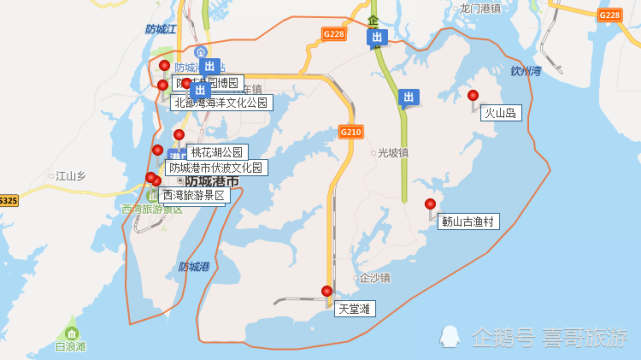 白鹭公园,仙人山公园,防城港市伏波文化园,防城港园博园,天堂滩,簕山