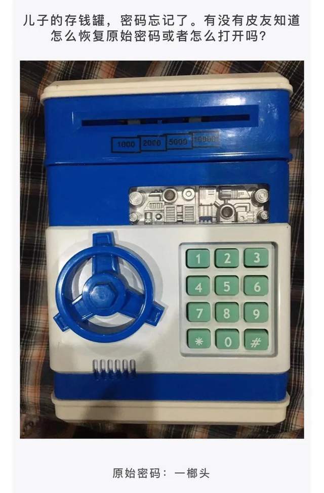 1000