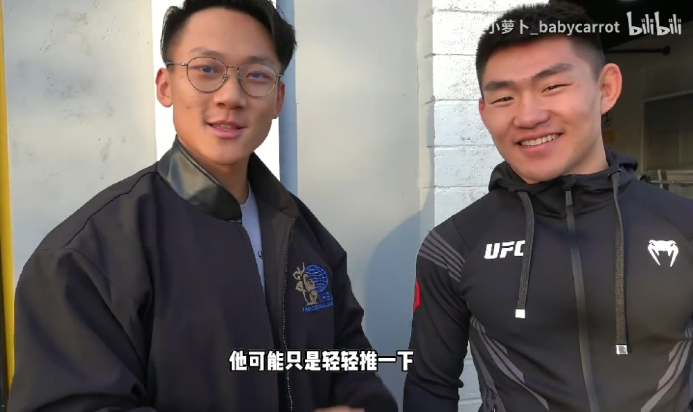 综合格斗运动员,首位进入ufc官方排名前15的中国选手体重:61kg 身高