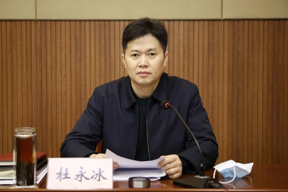 杜永冰,张宏生,卢金堂等市委理论学习中心组成员参加会