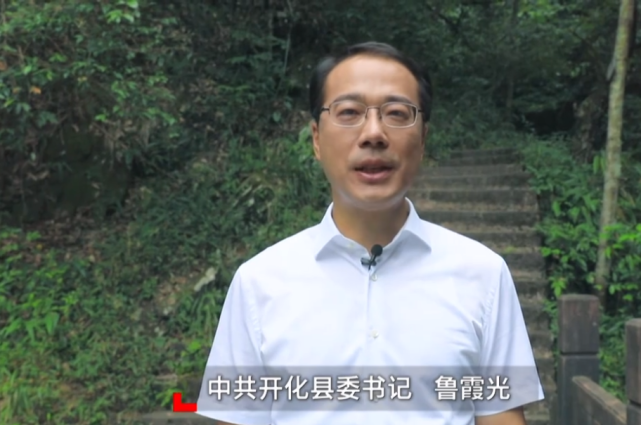 112人中,最年轻的为鲁霞光,他现任中共衢州市委副秘书长,一级调研员