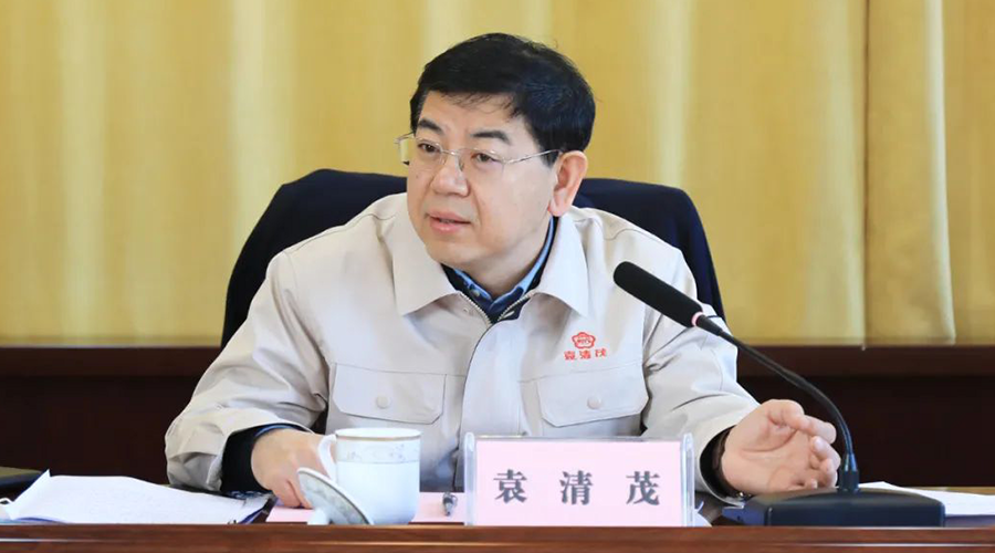 履新26天密集调研袁清茂看了什么谈了什么