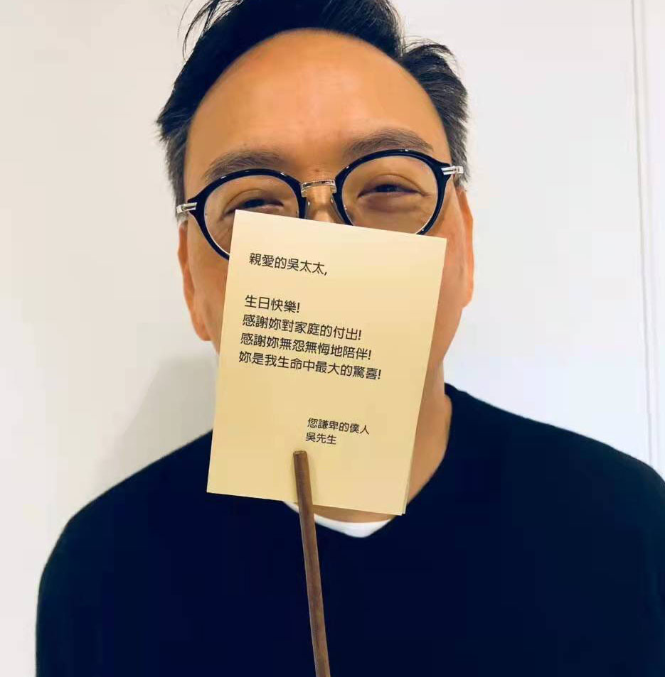 嫁给老公吴育奇之后,melody依然做到了最好的自己,忙工作,忙家庭,忙