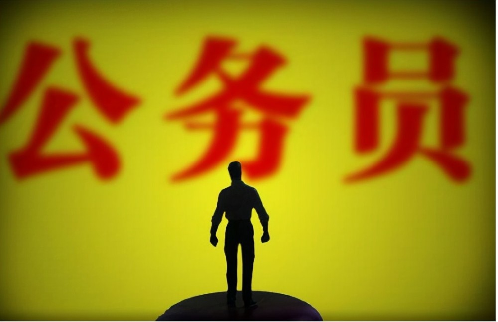 40年副处级干部“退休金”流出，不同地区的区别大，上海稳稳领先【图文】退休金退休金上海公务员