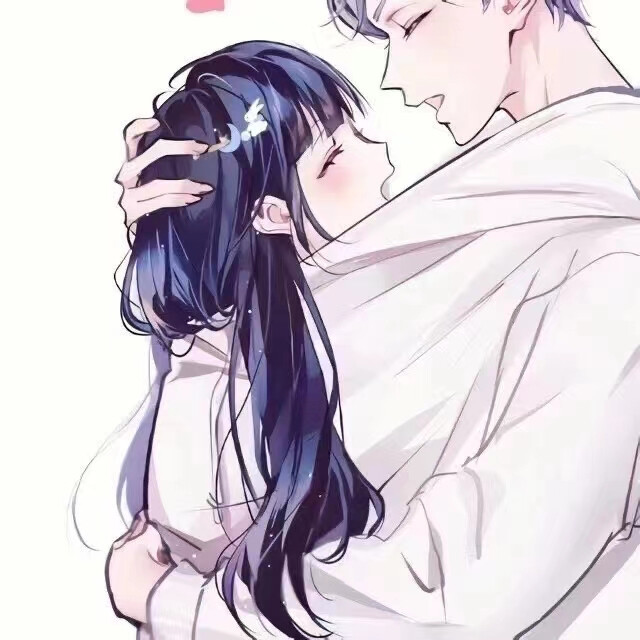 能给女朋友满满的安全感超宠溺情头