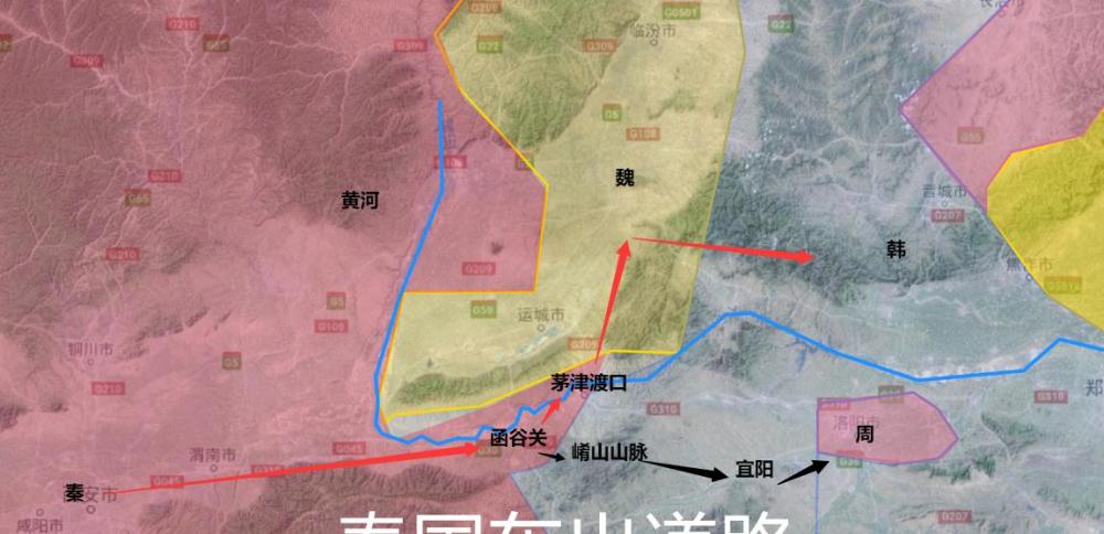 宜阳之战韩国丧失宜阳重镇东方六国开始直面秦国东出