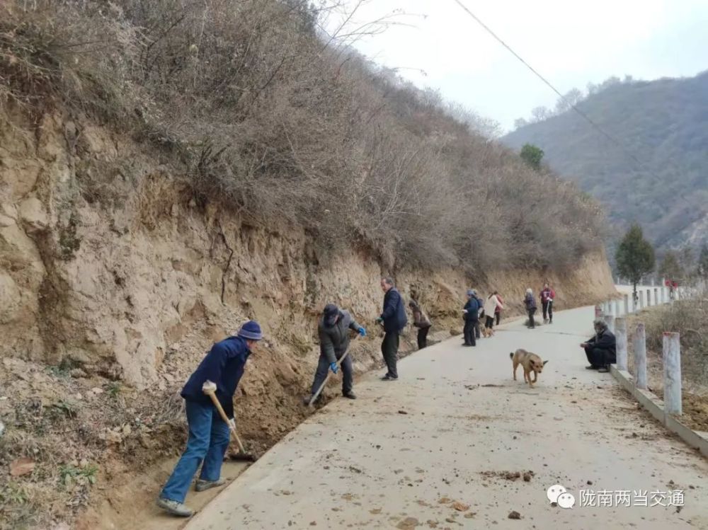 行业动态两当县全面开展农村公路冬季集中养护和路域环境整治活动