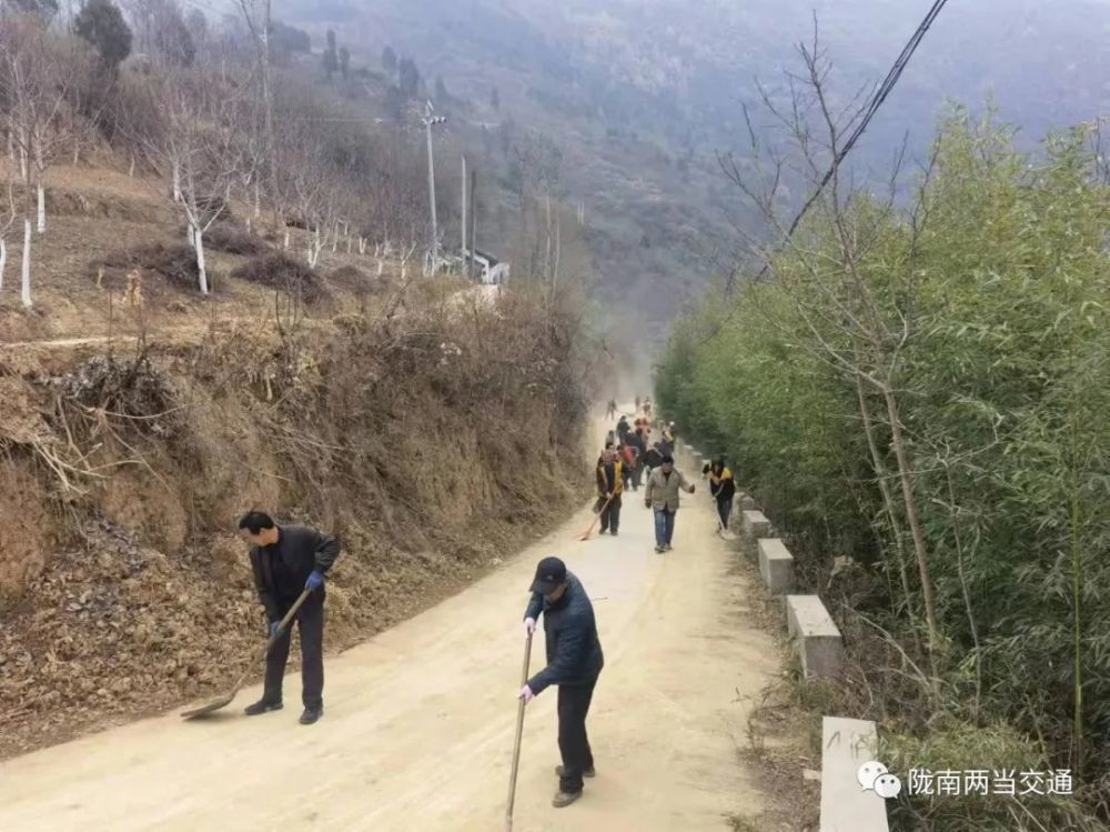 行业动态两当县全面开展农村公路冬季集中养护和路域环境整治活动