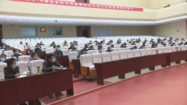 【夏津】我县召开疫情防控工作培训会议