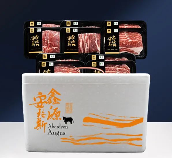 顺鑫鑫源的煎烤涮礼盒安格斯烤肉切片具有香甜的牛油味道尤其是牛前胸