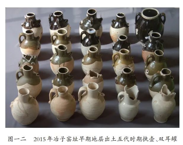 中国考古百年｜磁州窑考古与研究的百年历程（上）