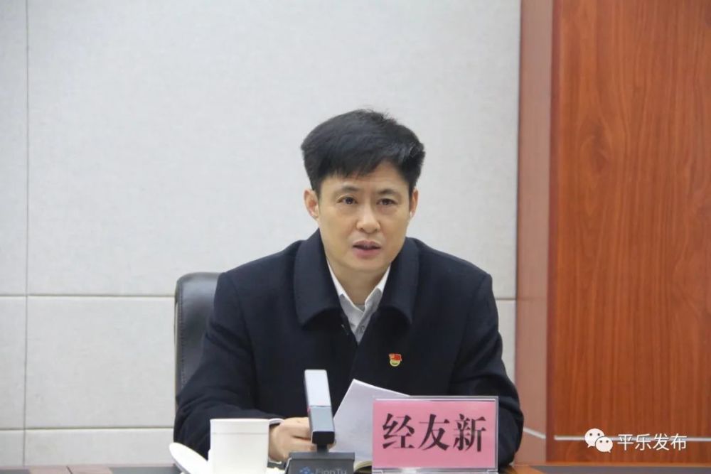 我县召开党史学习教育总结会议