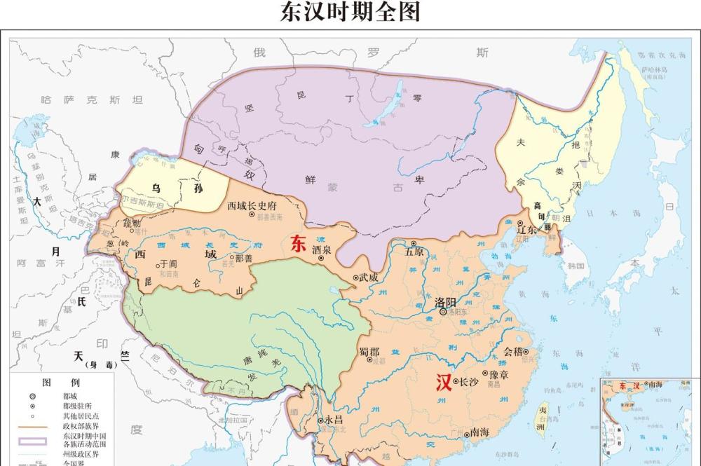 公元25年,刘秀在河北鄗县南千秋亭称帝,国号汉.