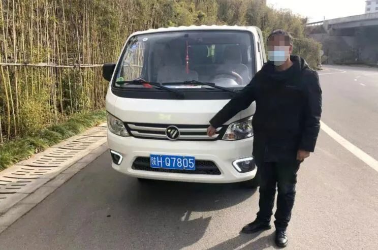 办事处路段违法时间:2022年1月13日14时10分驾驶人 张某利车牌号码
