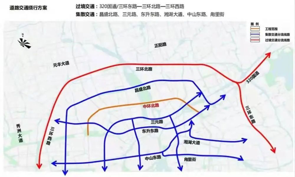 请注意快速路三期一阶段即将全面施工最新绕行攻略来了