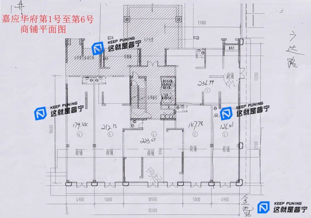 第3号商铺至第6号商铺平面图和示意图位于嘉应华府金池路段第3号至第6