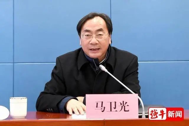 绍兴市委原书记马卫光有新职