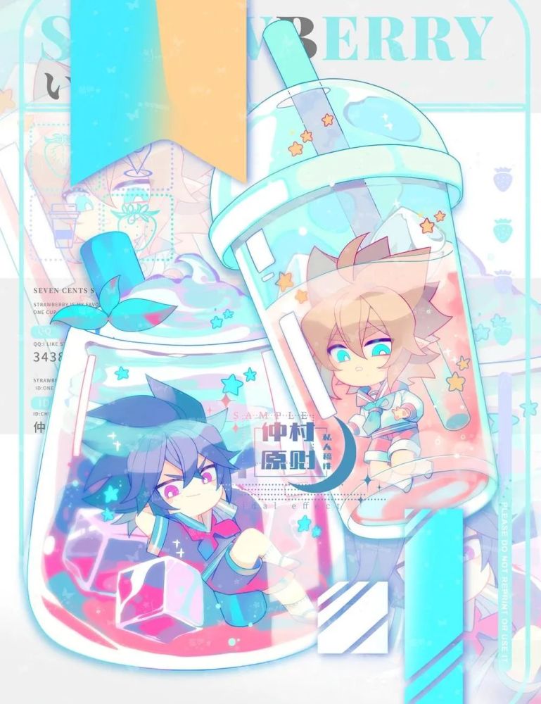 2022114壁纸雷狮和安迷修壁纸