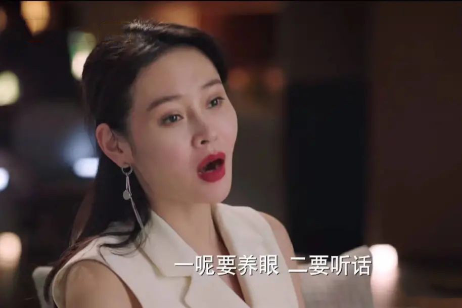 幸福二重奏怀孕6个月拒绝结婚的于小娜她的自负是愚蠢