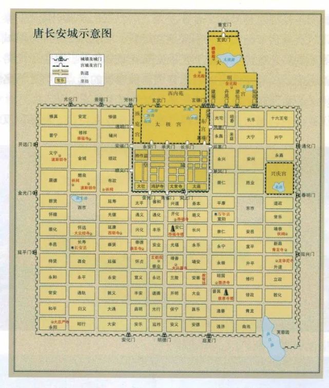 用心观察,你会发现唐朝的长安城街道,建筑都十分整齐.