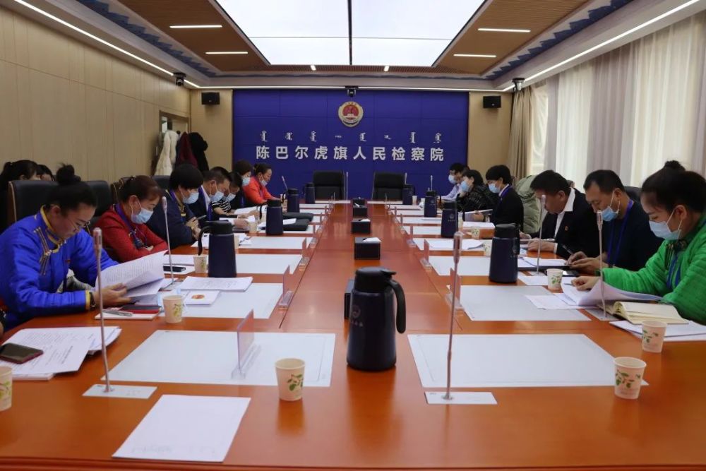 聚焦两会丨人大代表走进陈巴尔虎旗人民检察院共话陈检新发展