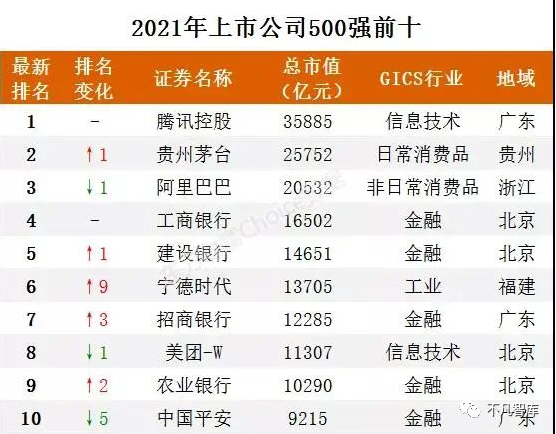 連城小說網手機版下載_獵人小說網免費閱讀_全本小說免費無彈窗在線閱讀