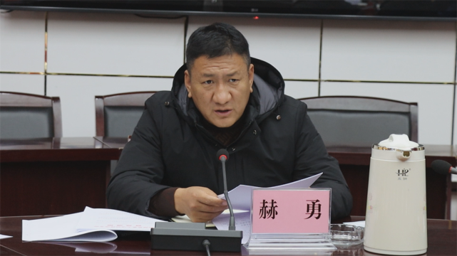 盐源县2022年一季度开工项目协调会暨重大项目工作推进第六次调度会