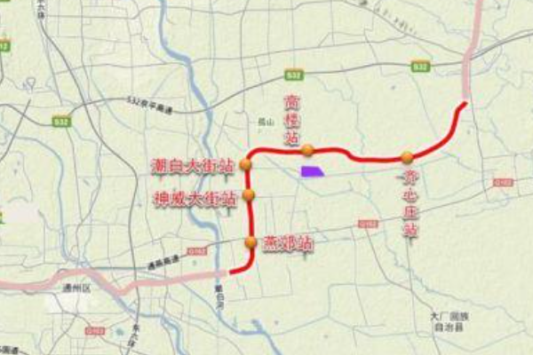s6线,这条线路是连接首都机场,北京城市副中心,环球主题公园和北京新