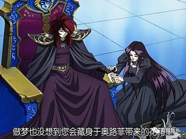 动漫《圣斗士星矢,直觉我们应属于彼此—潘多拉与一辉的生死之恋