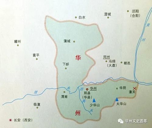 北宋及金两朝时期华州曾管辖5县