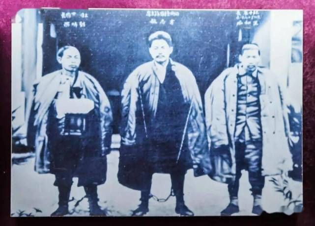 王如痴(1903年1月16日~1935年8月6日,又名王睿欧,王书铨,出生于衡永