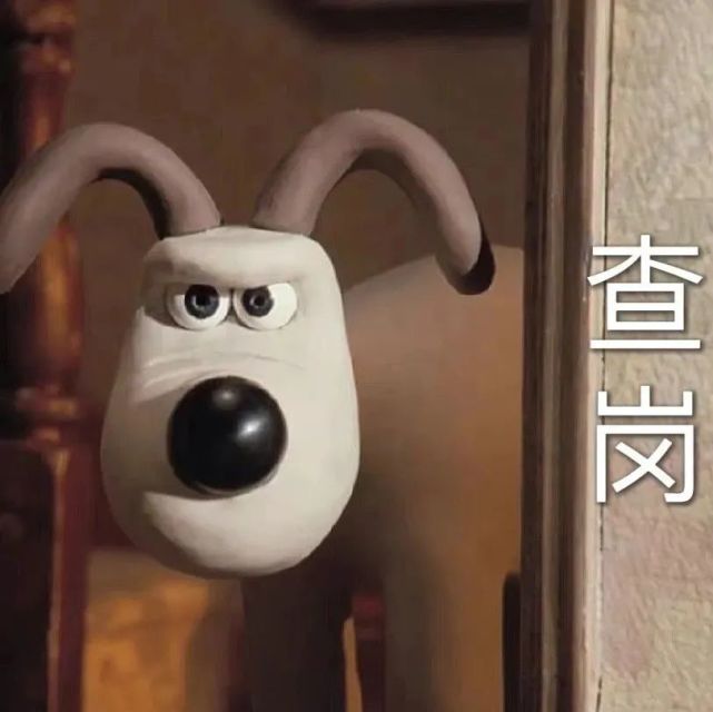 表情包|超级无敌掌门狗 gromit格洛米表情包