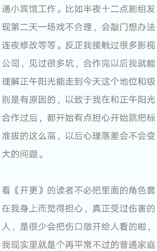 古诗小短剧剧本创作指南，古诗小短剧剧本创作手册，从构思到呈现的指南