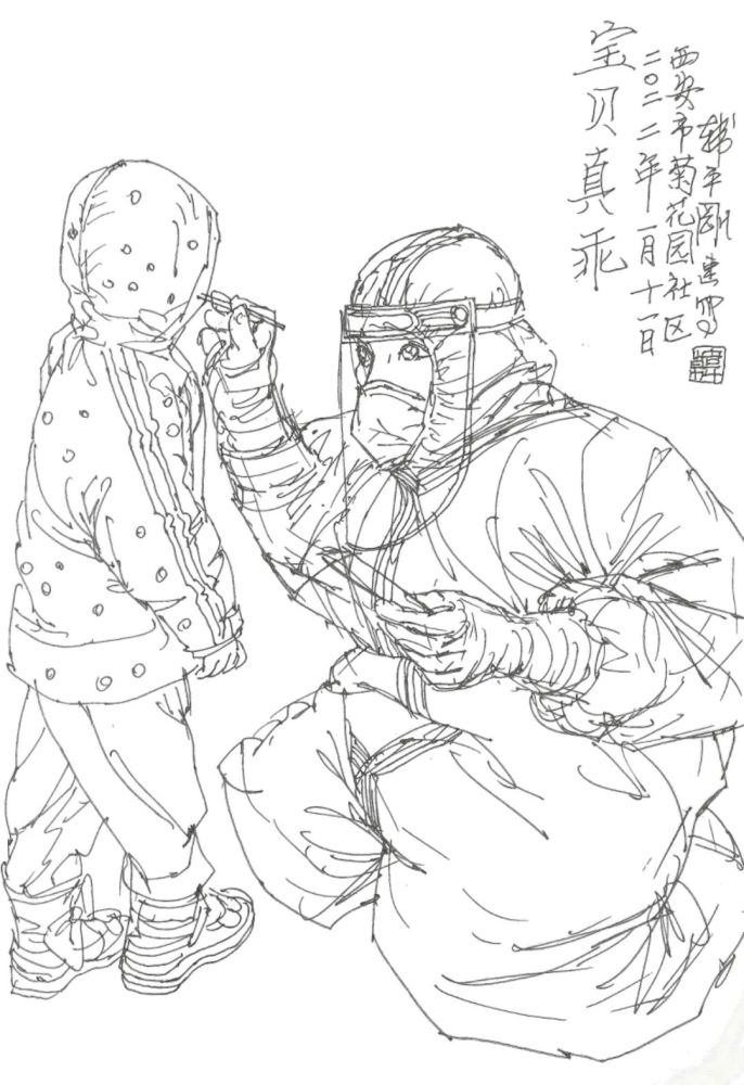 《让病毒无处藏身》速写30cmⅩ18cm韩平刚 《有序防疫》速写30cmⅩ18