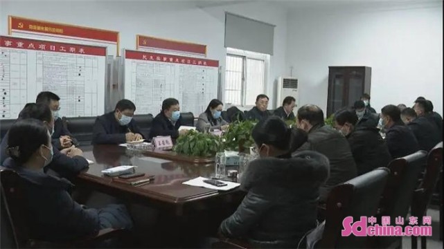 成武县召开全县民生工作例会|成武县|民生|范继臣|邵明合