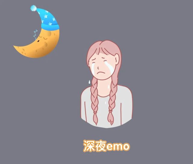 emo全称emotional hardcore,原意是情绪硬核,是一种摇滚乐风格,后来有