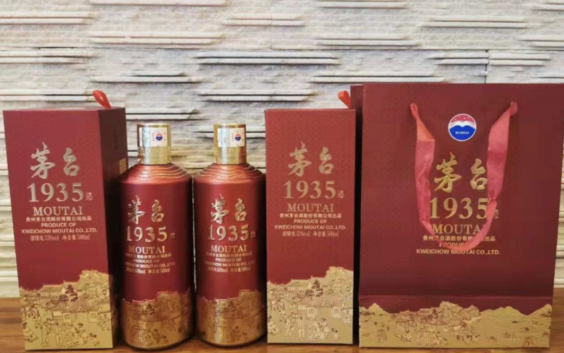 茅台1935未上市先火10980一箱真良心货还是收割智商税